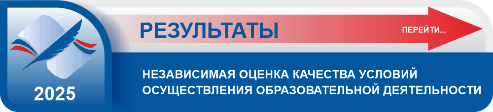 30.04.результат