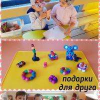 IMG_20200626_185020_