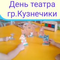 Screenshot_20200619-173952